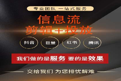 百度竞价个人开户经验谈